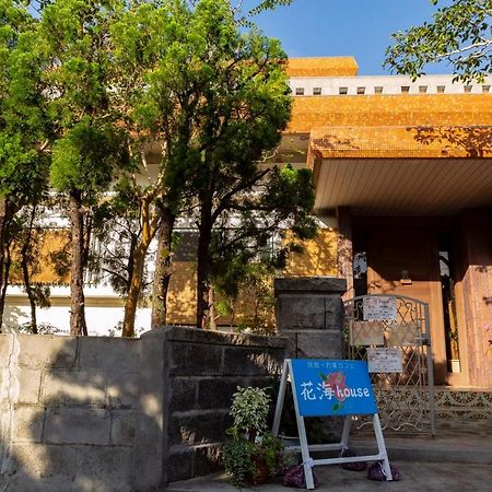 Kami House Hotel Amami Exterior photo